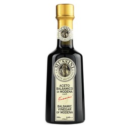 Mussini Balsamic Vinegar Coin Series One Coin (3 Years) 8.5oz. 250ml
