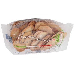 Mini Mother-in-law-Tongue Flatbread Crackers 3.53oz. 100gr
