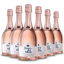 Prosecco DOC Millesimato Brut Rose 2020 case 12 bottles