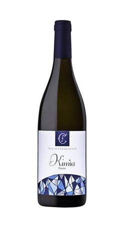 Kimia Fiano 2016